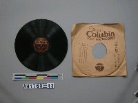 藏品(昭和軍歌集唱片)的圖片